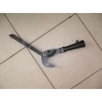 Кусторез с удлинителем