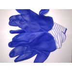 Перчатки облитые синие