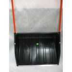 Движок для снега