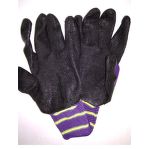 Перчатки облитые полосатые