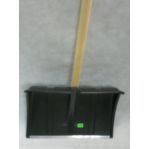 Снеговая лопата широкая