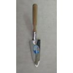 Совок посадочный