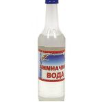 Аммиачная Вода 0,5л