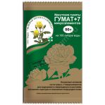 Гумат +7 микрэл. 10грамм