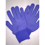 Перчатки синие с белым ПВХ напылением