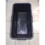 Контейнер пласт. 81-48-38см